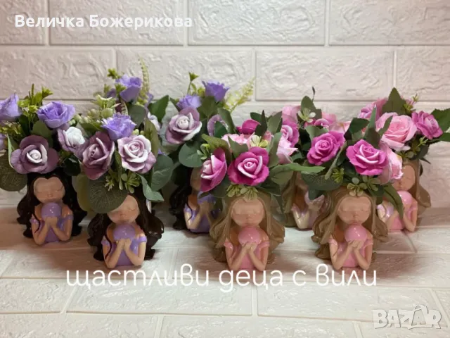 Подаръци за 8ми март, снимка 14 - Подаръци за жени - 48987754