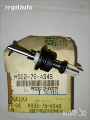 H00276434B,клапан парно MAZDA 626 1985-1987