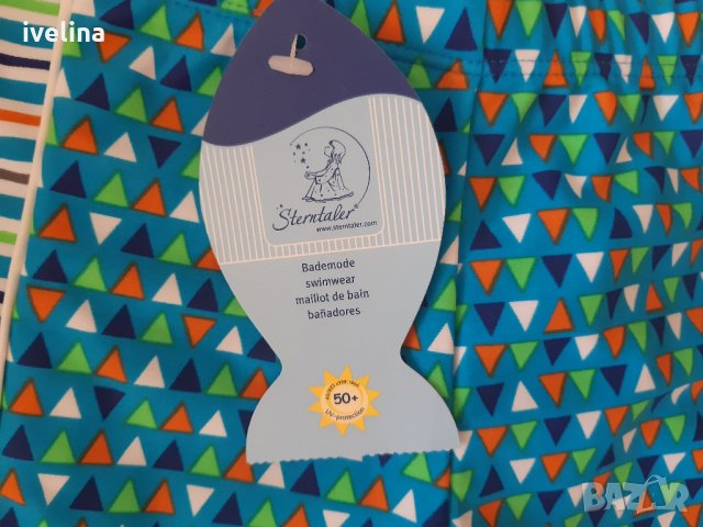 детски бански 2-3год с UV50 защита, снимка 2 - Детско бельо и бански  - 32890058