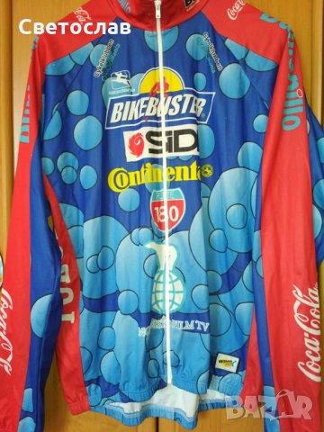 Якета и елеци за колоездене