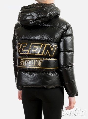 Дамско яке Plein Sport 