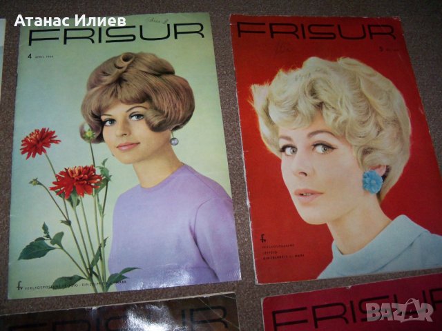 8 броя на немско соц. списанието за фризьорство "Frisur" от 1968г., снимка 7 - Списания и комикси - 27673061