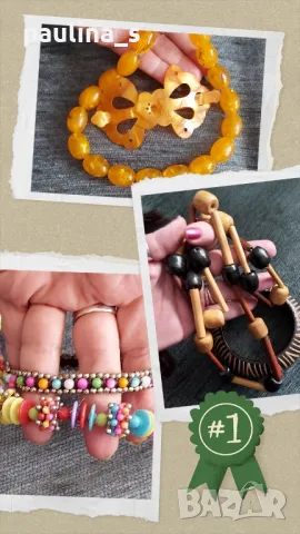 Винтидж / Комплекти и единични бижута / Руски и Мексикански 