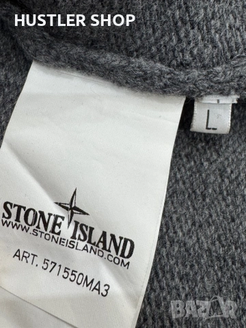 Мъжка вълнена жилетка STONE ISLAND. Размер L, снимка 8 - Суичъри - 53169291