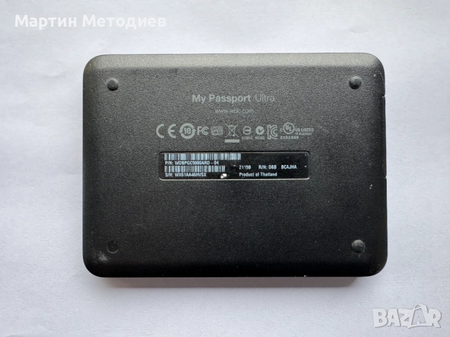 Външен хард диск WD My Passport Ultra, 500GB, USB 3.0, 2.5", Червен, снимка 4 - Външни хард дискове - 53503992