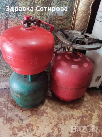 Отоплителна газова печка на пропан-бутан Газова бутилка Редуцир винтил  Туристически газови бутилки
