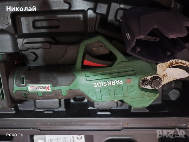 За части/ремонт!Лозарска ножица Parkside PAAS 20-Li A1, снимка 2 - Други инструменти - 53377358