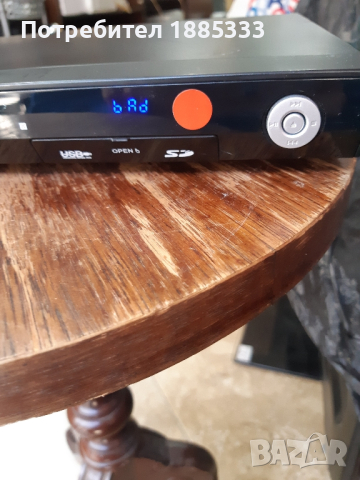 DVD DVF 0064CX001, снимка 3 - Плейъри, домашно кино, прожектори - 44862337