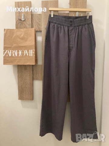 Дълъг памучен панталон на Zara Home, нов с етикет, размер М