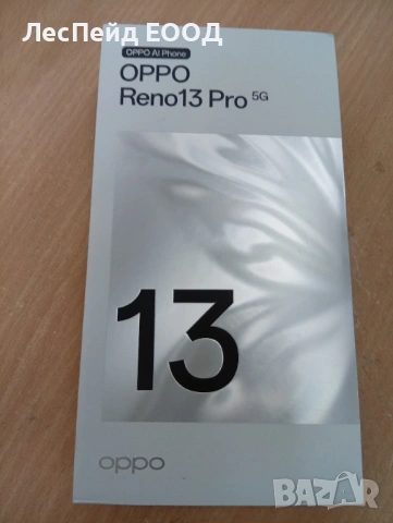 Смартфон Oppo Octa Core 12 GB RAM 512 GB Сив