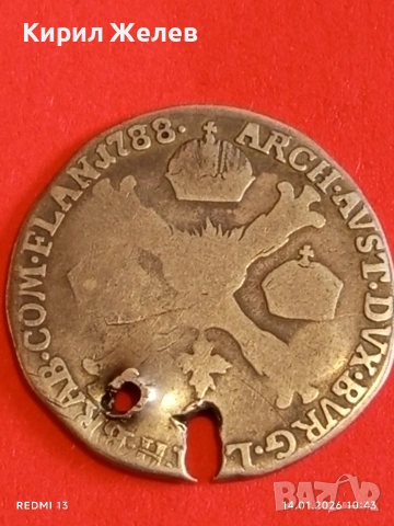 Сребърна монета 1/4 кронен Талер 1788г. Йозеф втори Австрийска Нидерландия  рядкост 52602, снимка 13 - Нумизматика и бонистика - 53093701