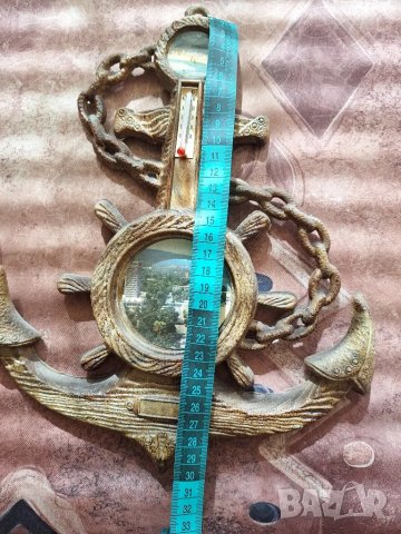 Сувенири от времето на соца, 1 брой шах, снимка 6 - Антикварни и старинни предмети - 49213461