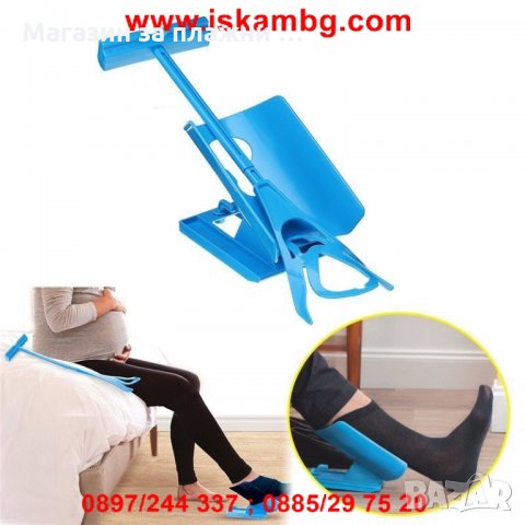 ОБУВАЛКА ЗА ЧОРАПИ SOCK SLIDER - код 2193, снимка 10 - Други стоки за дома - 26723435