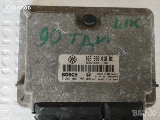 Компютър двигател за SKODA Octavia 1 1.9 TDI № 038906018 BC/0281001755