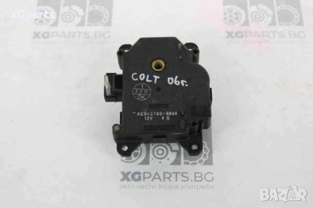 Моторче клапа парно за Mitsubishi Colt VI (2004-2012), снимка 2 - Части - 43408702