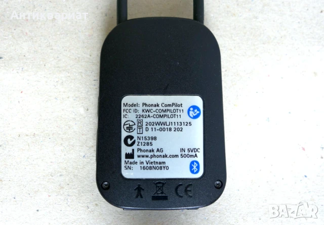 Стриймър за слухови апарати Phonak: Phonak TVLink II + Phonak ComPilot, снимка 6 - Друга електроника - 50773965