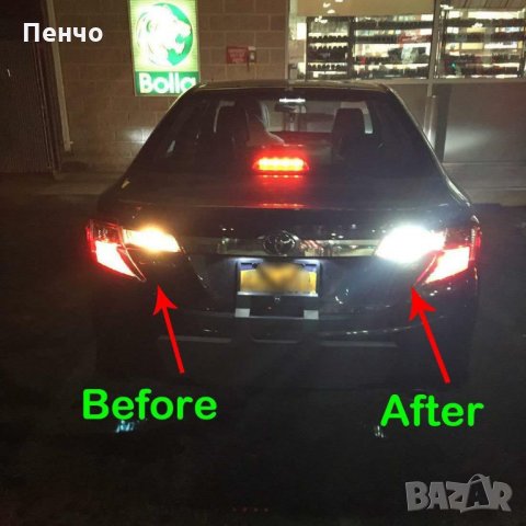 2 бр BA15S 1157 стоп габарит светлини габарити крушки супер ярка бяла светлина кола спирачка 33 лед , снимка 13 - Аксесоари и консумативи - 28276636