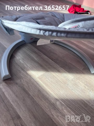 Електрически шезлонг "Йога" , снимка 1