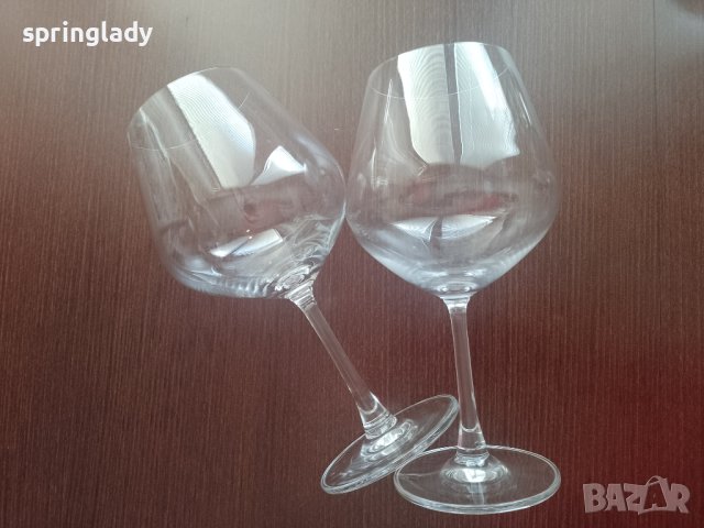 Комплект чаши за вино