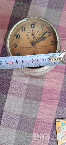 Стар Будилник , снимка 5 - Антикварни и старинни предмети - 50633982