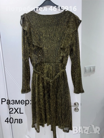 Дамски рокли, снимка 2 - Рокли - 52024617