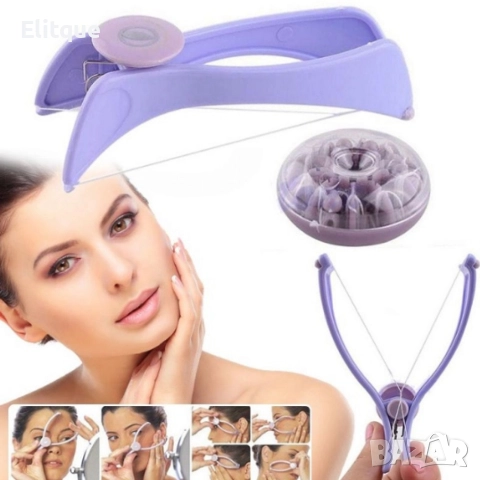 Уред за обезкосмяване с конец Browns, хипоалергенен, снимка 4 - Други стоки за дома - 52832798