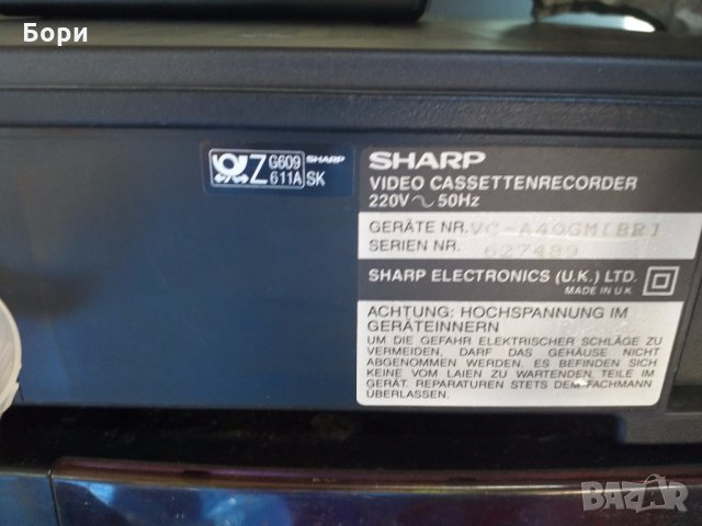 SHARP VC-A 40 GM Записващо видео, снимка 10 - Плейъри, домашно кино, прожектори - 33277323