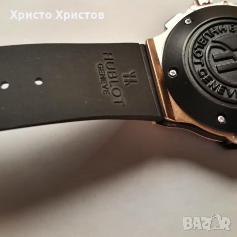 Дамски луксозен часовник Hublot Big Bang King Geneve , снимка 4 - Дамски - 32539525