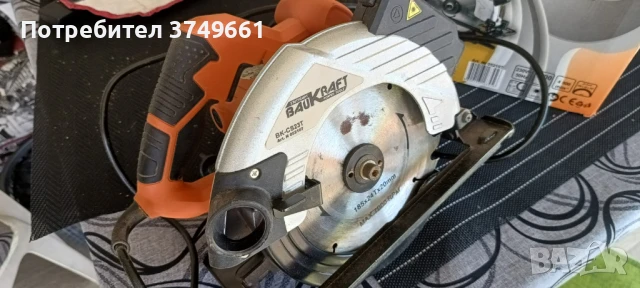 Ръчен циркуляр Baukraft BK-CS23 Т, снимка 5 - Други инструменти - 50976048