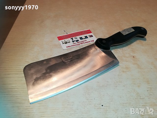 rosenbaum profiline solingen rostfrei-germany 1904211929, снимка 16 - Колекции - 32609985