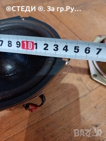 Говорители Импеданс: 2Ω (ома) Мощност: 15W (вата) Модел: AV122 (N5) , снимка 9 - Тонколони - 51974363