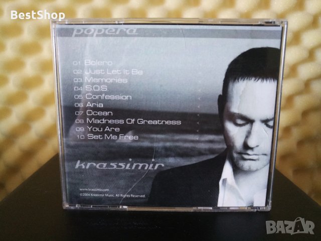 Красимир Аврамов - Popera, снимка 2 - CD дискове - 33051798