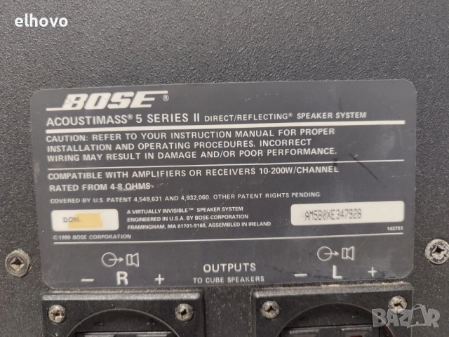 Субуфер BOSE Acoustimass 5 series II #1, снимка 4 - Тонколони - 53122541