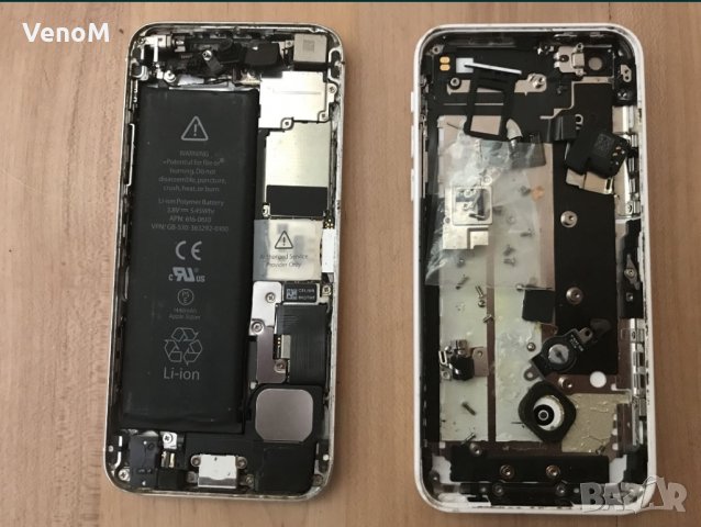 Лот от разни неща, снимка 5 - Колекции - 35241491