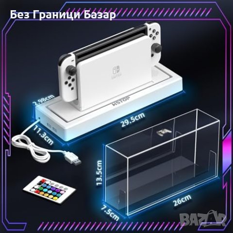 Нов LED Защитен Кейс Nintendo Switch OLED - Водоустойчив, Цветен, снимка 2 - Аксесоари - 43499775