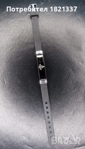 Гривна масонска , снимка 4 - Гривни - 51270425