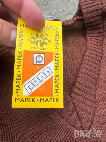 Продавам войнишки пуловер , снимка 5 - Антикварни и старинни предмети - 47274563