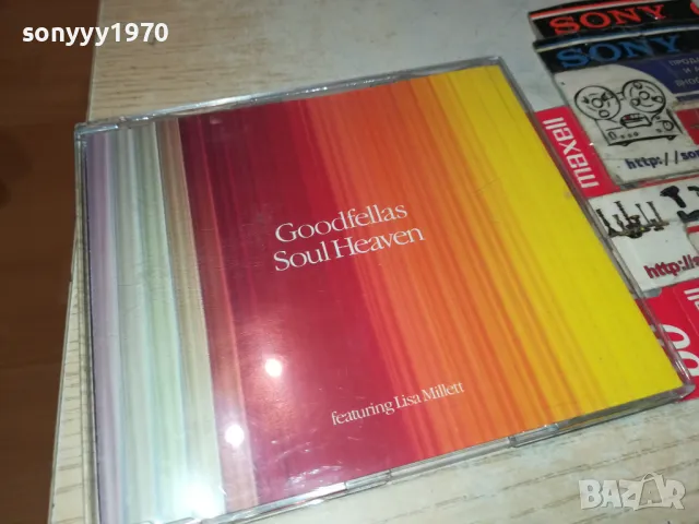GOODFELLAS CD 2105251035