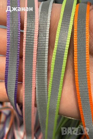 Фосфорни връзки за обувки/маратонки