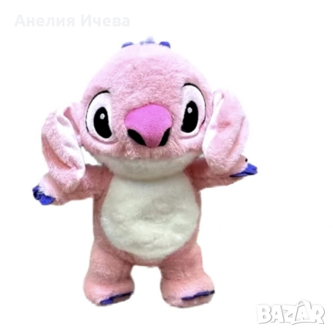 Интерактивна плюшена играчка Стич , снимка 4 - Плюшени играчки - 51702935