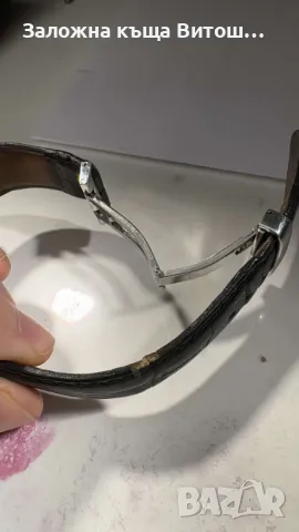 Ръчен часовник Casio Edifice EFR-520, снимка 3 - Мъжки - 48752202