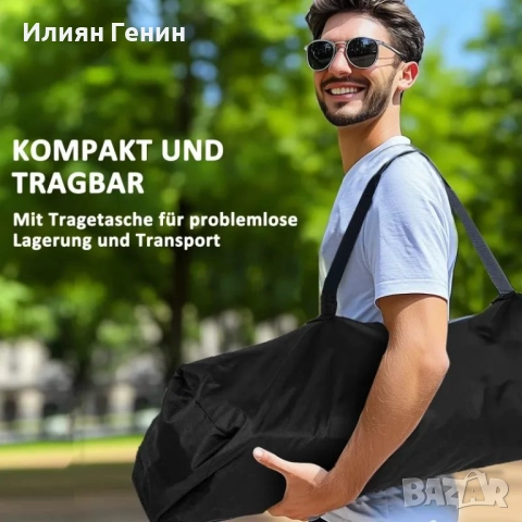 Комплект от 2 сгъваеми стола Outsunny, сгъваеми къмпинг столове , снимка 5 - Къмпинг мебели - 51853196