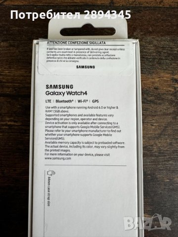 Samsung galaxy watch 4, снимка 3 - Смарт часовници - 43698094