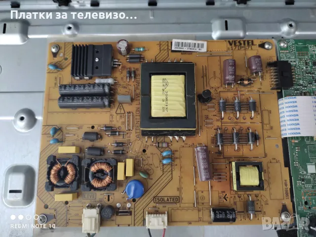 PANASONIC TX-32C300E за части, снимка 5 - Части и Платки - 49232658