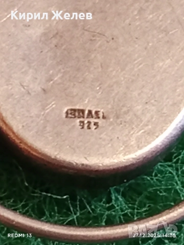 Сребърен Арт медальон дихройчно стъкло Ретро бижу 65715, снимка 6 - Колиета, медальони, синджири - 52912163