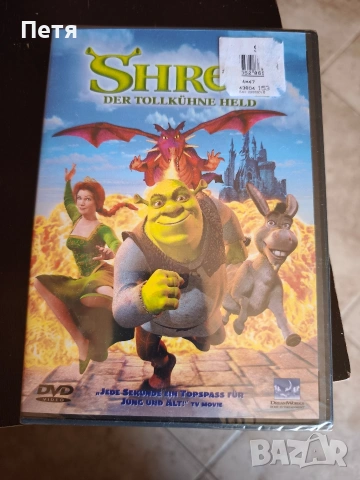 DVD films with English subtitles, 24 броя , снимка 4 - DVD филми - 53500049