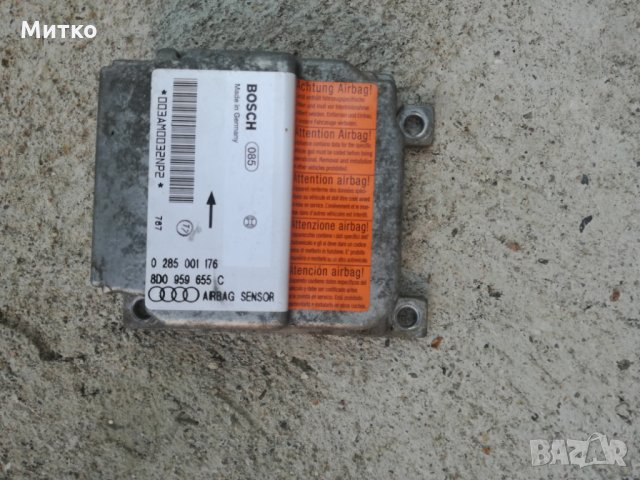 Части за ауди а4 б5,Фолксваген пасат б5 1.9 110, снимка 10 - Части - 26273680