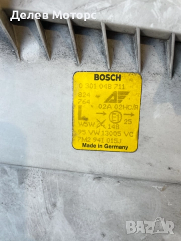 0301048711 фар ляв от Ford Galaxy, Форд Галакси 1997г., снимка 5 - Части - 52133253