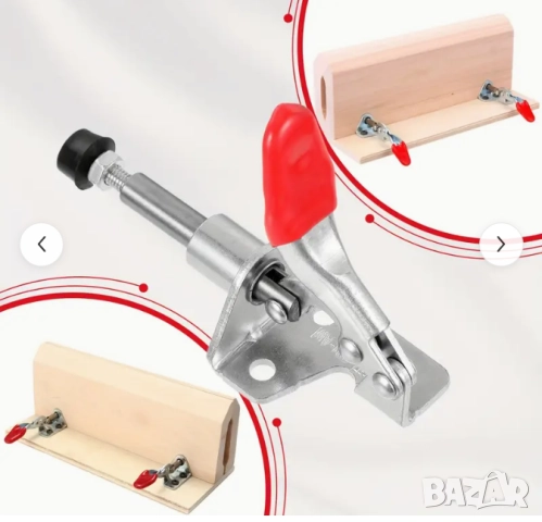 Бърза стяга, снимка 3 - Стяги - 52162190