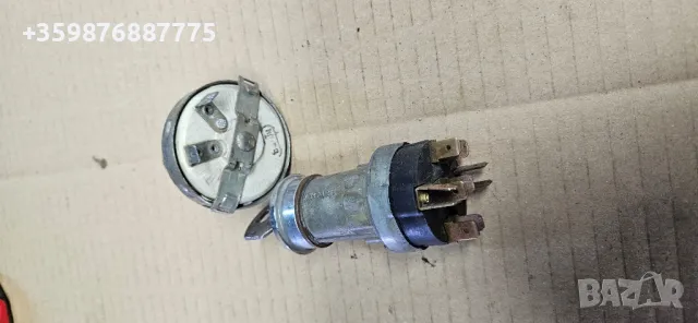 Ключ Камаз Руски Ретро Ключове 24 волта, снимка 5 - Части - 48808529